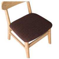 ราคา Hodepart COD ผ้าคลุมเก้าอี้ ผ้าสแปนเด็กซ์ ถอดออกได้ สําหรับ เก้าอี้ ผ้าคลุม ผ้าคลุมเก้าอี้ แบบยืด ผ้าหุ้มเก้าอี้ยืดหยุ่น (19610564837)