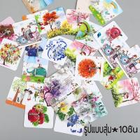 ราคา ตะขอแปะผนัง ตะขอติดผนัง ตะขอเอนกประสงค์ แบบไม่เจาะรู ตะขอติดผนังกาวในตัว ตะขอรูปสัตว์ติดผนัง ที่แขวนของ สําหรับห้องครัว ห้องน้ำ (19403398264)