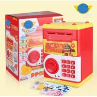 ราคา กระปุกออมสินดูดแบงค์ ตู้ATM โพลี ตำรวจสีแดง ROBOCAR POLI ออมสินดูดแบงค์ ใส่แบงค์ ใส่เหรียญได้ เปิดตู้เซฟกดรหัส มีเสียงมีไฟ เกรดห้าง (9346207319)