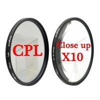 ราคา KnightX CPL 10 Circular Filter Kit cpl Filter Macro Close Up 10 DSLR (17668247685)