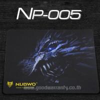 ราคา NUBWO MOUSE PAD WITH DESIGN NP 005 แบบผ้า แผ่นรองเมาส์ หมาป่า แบบมีลายกราฟฟิค ดีไซน์สวยงาม มีฐานยางกันลื่น แผ่นยางรองรับ มือและข้อมือในการเคลื่อนไหว อย่างมีประสิทธิภาพ สวย ทน และใช้งานง่าย ราบรื่นขึ้น