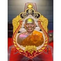 ราคา NO 20 หลวงพ่อพัฒน์ วัดห้วยด้วน เหรียญเสมาช้างสามเศียร เอราวัณพันล้าน2 เนื้อทองทิพย์ลงยาขาวดำ ลงยากนก ลงยสจีวร ตอกพิเศษ รับประกันพระแท้ สนใจสอบถามแอดมินได้เลย 399 ค่าส่ง 50 บาท (17358709908)