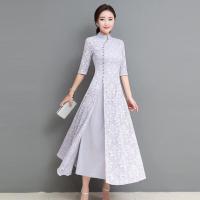 ราคา เวียดนาม Ao Dai ชุดผู้หญิง Vintage Oriental จีน Qipao Cheongsams แน่น Bodycon ลูกไม้เย็บปักถักร้อยงานแต่งงาน Aodai Clothing (15685282136)