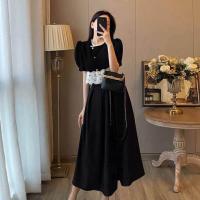 ราคา ชุดเซ็ทเสื้อแต่งชายลูกไม้กระดุมทอง กระโปรงยาว CHARISSA KLOSET COde 11010 (20969880843)