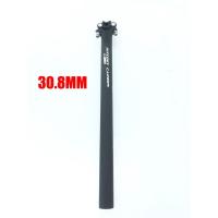 ราคา Zipp คาร์บอนเสาเบาะรองนั่ง Mtb 27 2 30 8 31 6Mm สีดำด้านจักรยานเสือหมอบโพสต์ที่นั่งคาร์บอน350 400Mm หลักอาน260G Carbon Bicylce Seatpost (21089200550)