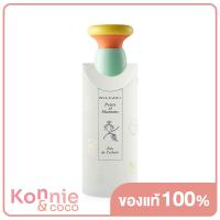 ราคา Bvlgari Petis Et Mamans EDT 100ml ให้กลิ่นอ่อนเหมือนแป้งเด็ก น่ารัก น่าทะนุถนอม (20117018127)
