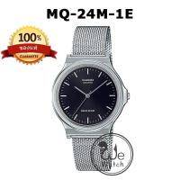 ราคา CASIO ของแท้ รุ่น MQ 24D 7E MQ 24G 9E MQ 24M 1E MQ 24MG 1E กล่องและรับประกัน 1ปี MQ24 MQ 24 (18993851302)