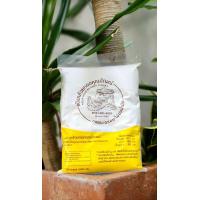 ราคา แป้งกล้วยทอด 1 กิโลกรัม แป้งสำเร็จรูป เผือกทอด มันทอด แป้งขนม กล้วยแขก กล้วยทอด กล้วยตากทอด แป้งทอด (18775490443)