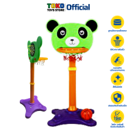 ราคา แป้นบาสเด็ก แป้นบาสแพนด้า Panda Basket (14590050663)