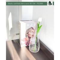 ราคา ดอกไม้ปลอม ดอกไม้ประดิษฐ์ ก้านดอกทิวลิปปลอม สีขาว ยาว 35 CM เซต 3 ดอก (10332979188)