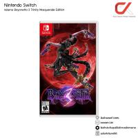 ราคา Game Nintendo Switch Bayonetta 3 Trinity Masquerade Edition แผ่นเกมส์ Nintendo (20170880752)