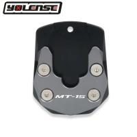 ราคา ยามาฮ่า MT 15 ABS MT15 MT 15 2019 2021ขาตั้งด้านข้างสำหรับรถจักรยานยนต์ขาตั้งขยายแผ่นรอง (20610656763)