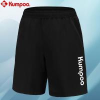 ราคา YONEX victor Kaori KUMPOO wind 2022 new badminton suit shorts quick drying men and women pants badminton (19655771323)