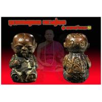ราคา กุมารทองดูดทรัพย์หลวงปู่เณรขนาดห้อยคอ (408124401)