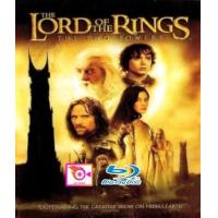 ราคา ลด 50 Blu ray The Lord of the Rings The Fellowship of the Ring 2001 อภินิหารแหวนครองพิภพ และ บลูเรย์ หนังใหม่ หนังขายดี รายชื่อทั้งหมด ดูในรายละเอียดสินค้า (16834009469)