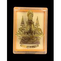 ราคา สมเด็จจิตรดา โครงการหลวง เนื้อผง ปี2539 กล่องเดิม สวยเดิม มีหน้ามีตา แท้รับประกัน 1459 (14867266362)