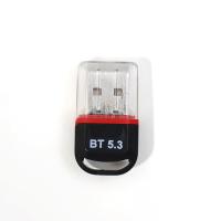 ราคา ตัวแปลงบลูทูธคอมพิวเตอร์ USB ใหม่5 3รองรับชุดหูฟังบลูทูธเดสก์ท็อปพีซีที่ได้รับเครื่องส่งสัญญาณจากคนขับ (19442494672)