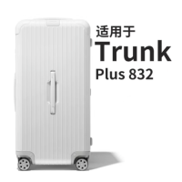 ราคา เหมาะสำหรับลำต้น Plus33 Inch RIMOWA Trunk Sleeve RIMOWA Protective Case RIMOWA Suitcase (19319408239)