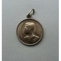 ราคา เหรียญในหลวงรัชกาลที่ 9 พระราชทานลูกเสือ เนื้ออัลปาก้า ปี 2506 สภาพสวย (16442275721)