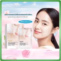 ราคา BIAOQUAN แผ่นลดริ้วรอยร่องแก้ม ปรับปรุงตาดำถุงใต้ตา ที่มาร์คใต้ตา แผ่นมาร์คใต้ตา มาร์คใต้ตา แผ่นมาส์กต่อต้านริ้วรอย มาส์กใต้ตา (15740077183)