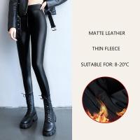 ราคา 2023 เลกกิ้งหนังผู้หญิงฤดูใบไม้ร่วงและฤดูหนาวอบอุ่นเอวสูงผลักดัน PU กางเกงขายาวผู้หญิงสีดำเลกกิ้งเซ็กซี่ป้องกันลมกันน้ำจัดส่งฟรี (21315334002)