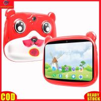 ราคา LeadingStar RC Authentic 7 Inch Android Kids Tablet Pc 1280 x 800 Hd Screen 16gb Android 5 1 Quad Core Cpu Wireless Wi fi Dual Camera US Plug (20774350382)