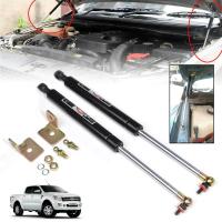 ราคา โช๊คค้ำ ฝากระโปรงหน้า โช๊คฝาหน้า รุ่น ฟอร์ด เรนเจอร์ FORD RANGER ปี 2012 2020 สีดำ พร้อมอุปกรณ์ 1 ชุด (10404898382)