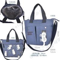 ราคา Exported to Japan cat embroidered hand held crossbody bag single shoulder multi divided pockets mobile phone key bag tote bag SSY (20763927195)