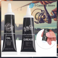ราคา ลดล้างสต๊อก ลดราคา Fishing Reel Oil Fishing Reel Grease Fishing Reel Lubricant Reel Oil Lubricant Fishing Reel Lubricating Oil รอกตกปลาชุดเครื่องมือบำรุงรักษาน้ำมันห (2149712738)