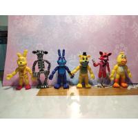 ราคา Five Nights at Freddys Nightmare Freddy Chica Bonnie Funtime Foxy PVC Action Figures Toys (15261950323)