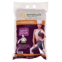 ราคา พร้อมจัดส่ง พนมรุ้ง ข้าวกล้องหอมมะลิแดง 2 กก สินค้าใหม่ สด พร้อมจัดส่ง มีเก็บเงินปลายทาง (14261813911)