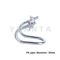 ราคา Yuanta อุปกรณ์ที่ล็อคท่อเหล็ก รูปตัวยู ตัวล็อคเหล็ก ใช้ในฟาร์ม แคลมป์รัดท่อ Galvanized Steel Pipe Clip (21256817349)