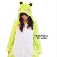 ราคา ชุดมาสคอตกบ กบเคโร๊ะ ชุดแฟนซีMascotsland (19480835652)
