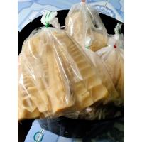 ราคา หน่อไม้ต้ม1กิโลกรัม หน่อไม้ไผ่ตงต้ม สำหรับทำ ซุปหน่อไม้ แกงกะทิ ต้มกะทิ ทานกับน้ำพริก (20064059524)