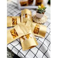 ราคา คอนเฟลก ขนาด 20 กรัม หวานพอดี ธัญญาพืชจุกๆ ซื้อกินก็ฟิน ซื้อขายกำไรปัง (19998245022)