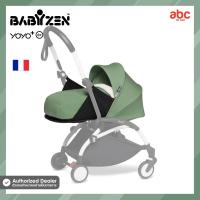 ราคา Babyzen ผ้าเบาะสำหรับรถเข็นเด็ก YOYO Newborn Pack 0 (5178014935)