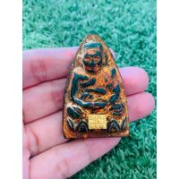ราคา พระหลวงปู่ทวด หลังเตารีดหยกเนื้อหยกเขียวเครื่องรางAmulets (11982117399)