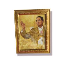 ราคา กรอบรูปกระจก ภาพในหลวงรัชกาลที่9 ขนาด19 5 24 5เซนติเมตร (12726666032)