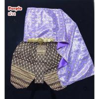 ราคา ชุดไทยเด็กผู้หญิง ครบชุด สไป โจงกระเบน เข็มขัด (17541488137)