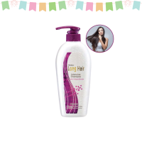 ราคา แชมพู มิสทีน ลองแฮร์ อินเทนซีฟ 400 มล Mistine Long Hair Intensive Shampoo 400 ml (14833718579)