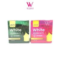 ราคา LILY White Under Arm Care ครีมทารักแร้ขาว รักแร้เรียบเนียน 12g (20524144899)