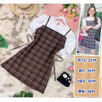 ราคา M462 ชุดเดรสต่อเอี๊ยม เชือกผูกเอว (21139635992)