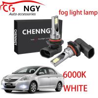 ราคา สำหรับ Toyota Vios Gen2 Yaris 2007 2008 2009 2012 6000K Combo LED ไฟตัดหมอกชุดไฟตัดหมอกหลอดไฟ 1คู่ (16136683522)