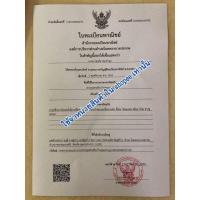 ราคา จี้พระพิฆเนศ หุ้มทองแท้กรอบกันน้ำ องค์ขนาดกลางสามกษัตริย์ ความร่ำรวย มีอำนาจ บริการเก็บเงินปลายทาง (16006070633)