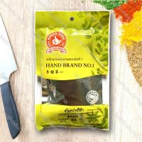 ราคา สโมคปาปริก้า ปาปริก้ารมควันป่น 100 SMOKED PAPRIKA POWDER น้ำหนัก 60 500 กรัม เครื่องเทศคุณภาพ คัดพิเศษ สะอาด ได้รสชาติ (9095124519)