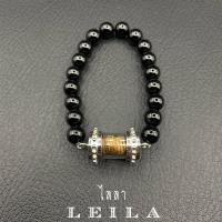 ราคา Leila Amulets ช้างอ่อนงา หุ้มเชือกปอซับน้ำมันช้างตกมัน พร้อมกำไลหินฟรีตามรูป (7827969284)