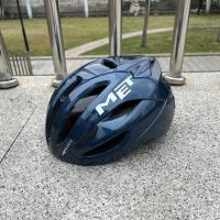 ราคา OFFWILD MET Rivale หมวกกันน็อคขี่จักรยานถนน Rivale Aero Vinci ทีม Cavendish Edition (15534494010)