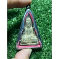 ราคา พระวัดท่ากระดานเนื้อชินตะกั่วกรอบสแตนเลส (16376294428)