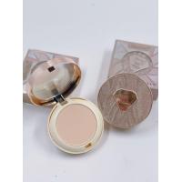 ราคา 81218 03 แป้งพัฟ 2ชั้น Kiss beauty smooth powder แป้งพัฟ เครื่องสำอาง beauty (17236395081)