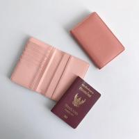 ราคา สมุดใส่หนังสือเดินทาง ที่ใส่หนังสือเดินทาง สมุดใส่พาสปอร์ต ที่ใส่พาสปอร์ต ปกพลาสปอร์ต ซองพาสปอร์ต พาสปอร์ตสีพาสเทล (19615210054)